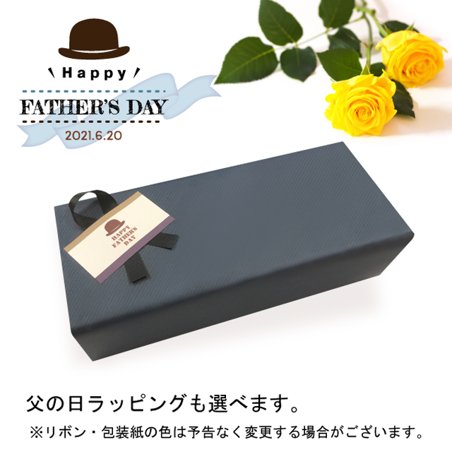 スイーツ ハーバリウムセット ピンク プレゼント 贈り物に お手入れ不要のハーバリウムとパウンドケーキのセット 父の日ラッピング選べます あいプラン公式ショップ