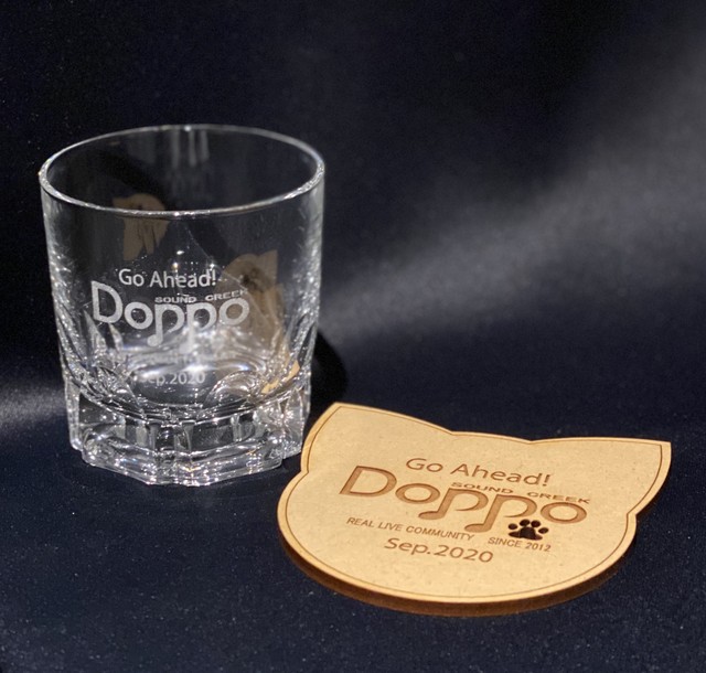 Doppo移転記念100個限定 ロックグラス コースターセット Dopposhop