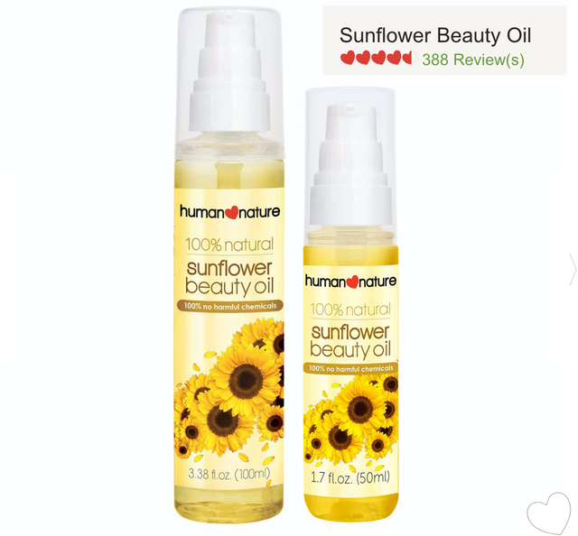 25の奇跡を体験できるSunflower Beauty Oil(50ml)
