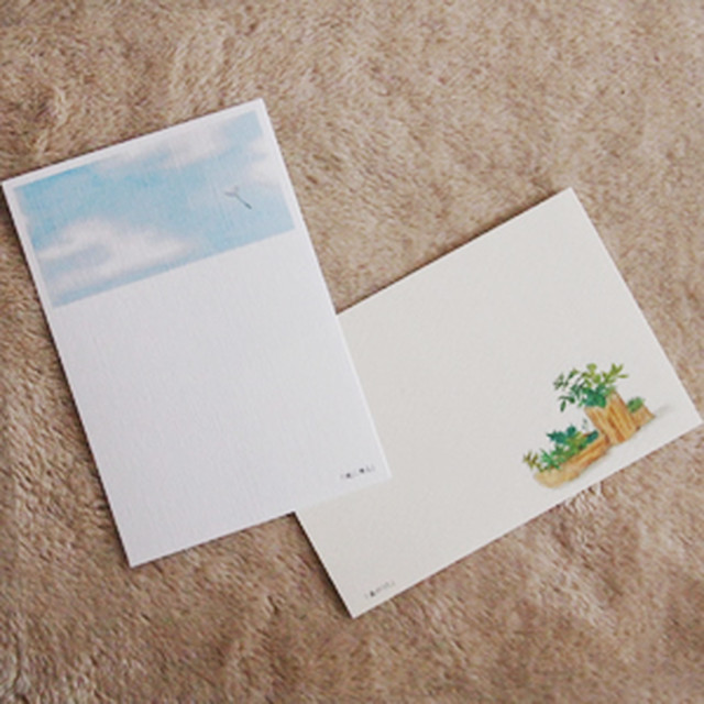 Postcard 森のうた メッセージカード ハガキサイズ 定番 Comfortable Living