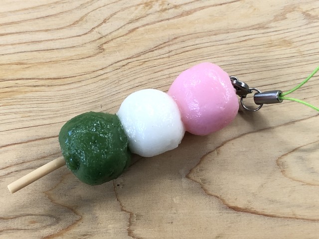 食品サンプルストラップ 三色だんご 葵サンプル