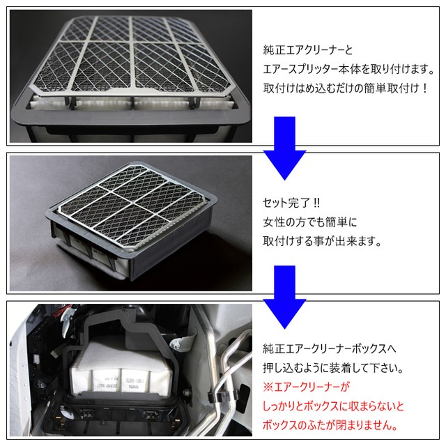 特別価格 ファイナルコネクション エアースプリッター Lサイズ Toyota 0系 ハイエース専用 4型前期 2700ccガソリン車 Pgfk Asl01 06 H25 在庫処分セール Gulf Business Net