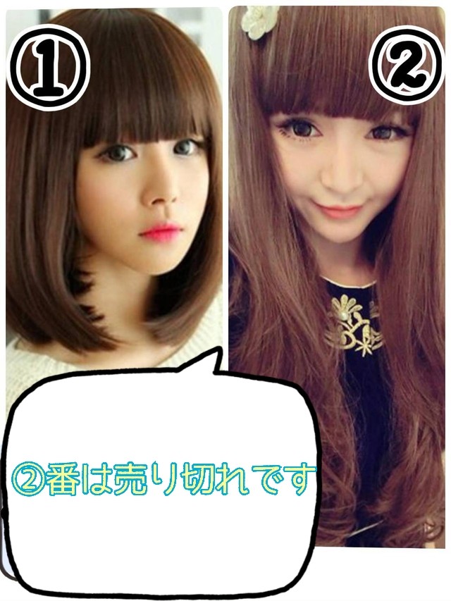 新 激安おこもり女装10点 1セット なんとウィッグが2個 女装パス装通販lll エルエルエル