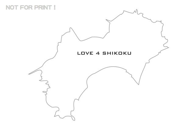 四国白地図 A Blank Map Of Shikoku Sh 1 Love For Shikoku Post Card