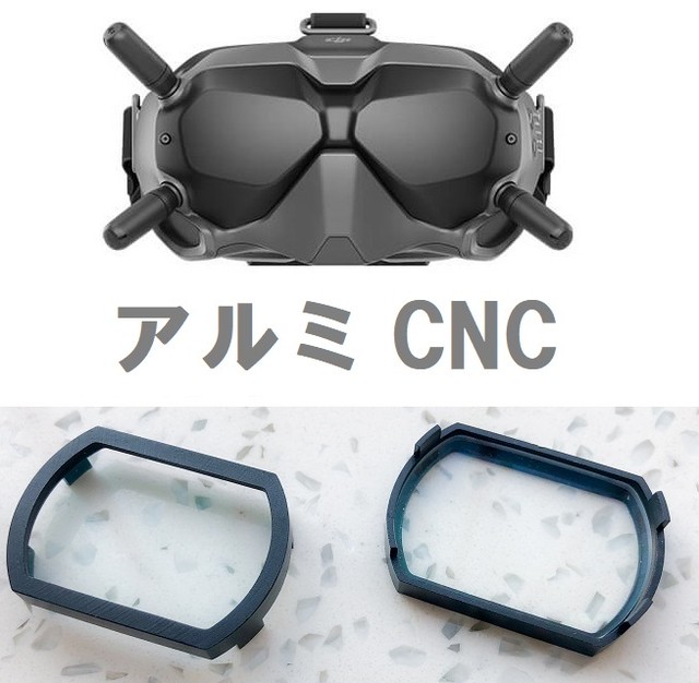 Dji Fpv ゴーグル用カセット式老眼レンズ 度数1 5及び2 0 画像が鮮明に見えること間違いなしです ネオヘリ