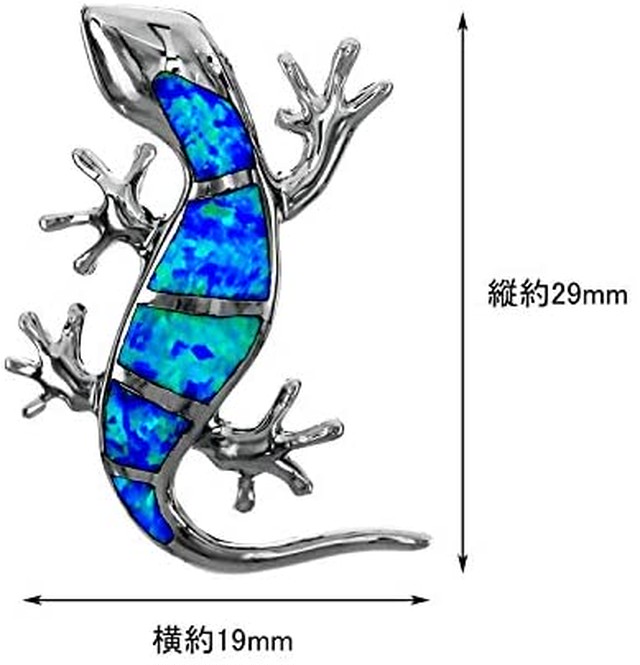 Jpcs レイラニ ハワイアンジュエリー ブルーオパール ゲッコー ヤモリ ペンダント ネックレス メンズ シルバー925 ロープチェーン45cm付 Az Japan Classic Store