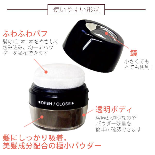 黒彩ぽんぽん Blueeyedgirl