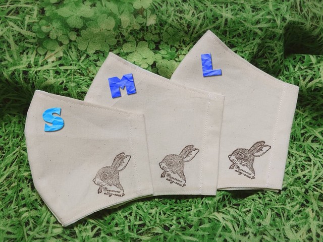 うさぎ森の布マスク ウィングリーフ 悠兎通販部