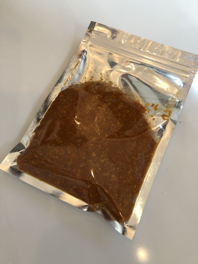 ソイ&チキンのヘルシーキーマカレー5食セット(ルーのみ)