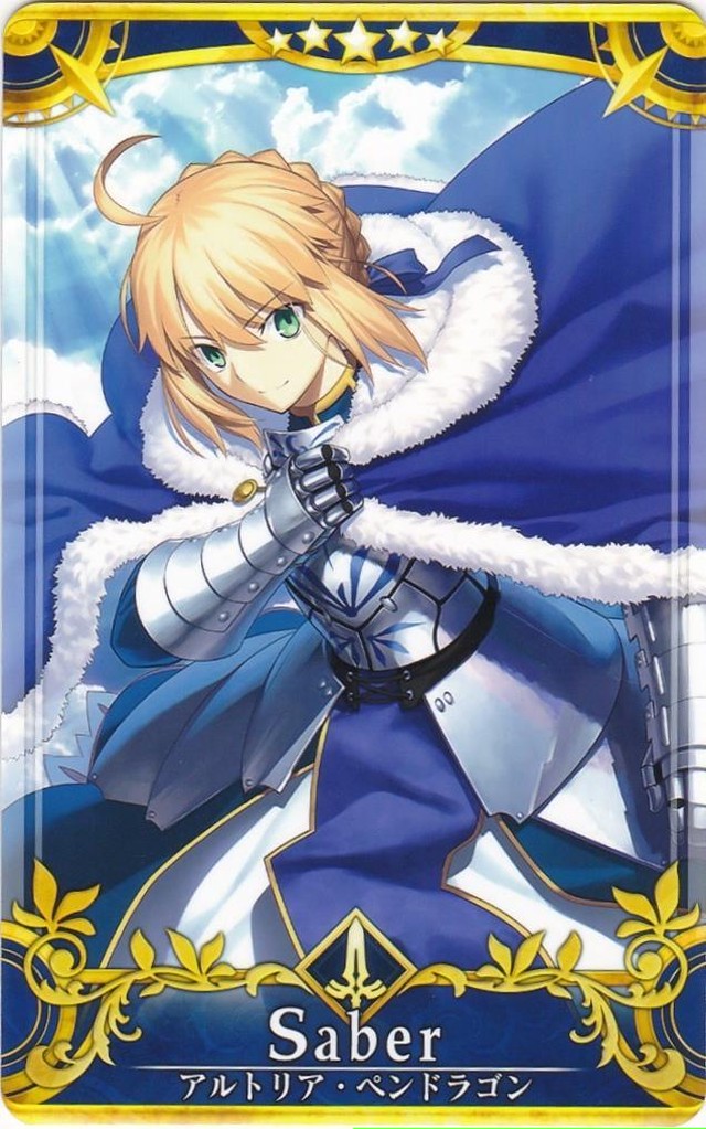 タイムサービス Fgo アーケード 静屋オリジナル最終再臨くじ 静屋