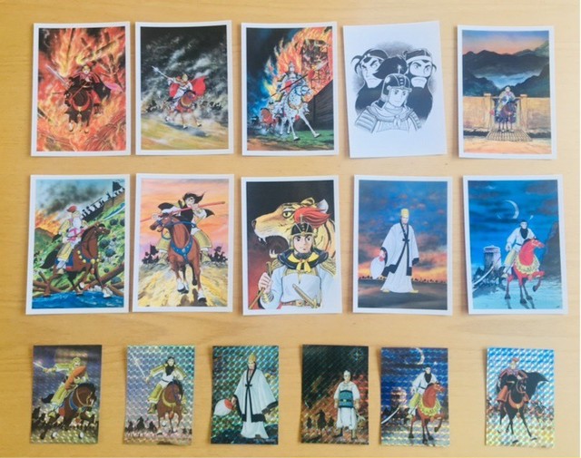 限定ノベルティ付き 三国志全巻セット 潮漫画文庫版 Bookace