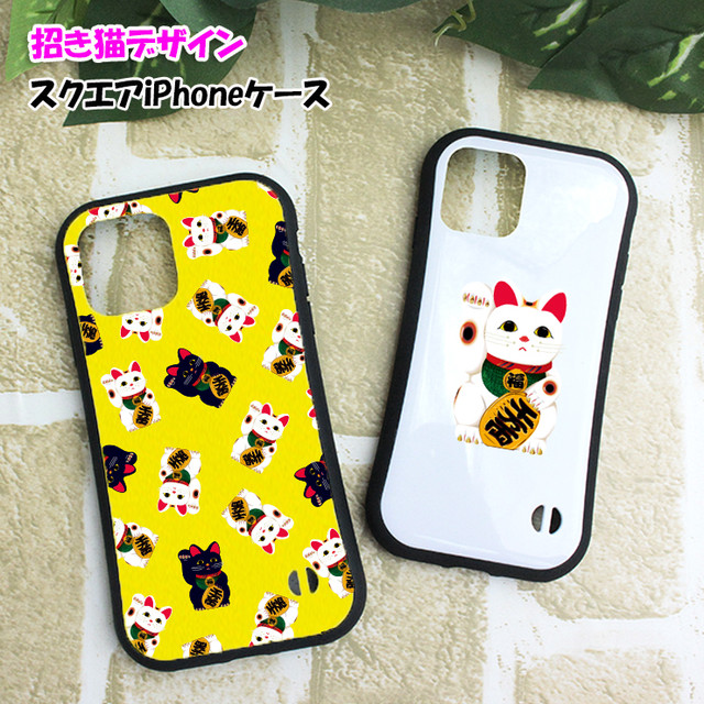 招き猫デザイン スクエア Iphoneケース 可愛いcoverでナイスcover Awesome