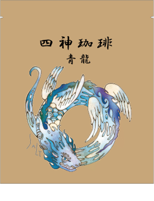 トップ100東西 南北 神様 人気のファッショントレンド