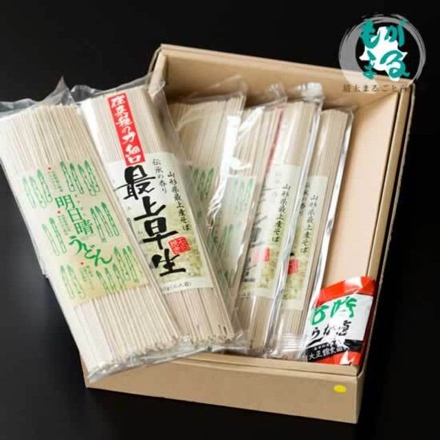 伝承の香り最上早生蕎麦&明日晴うどんセット