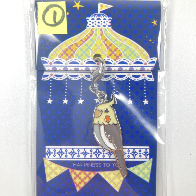 【hanisupi】チャーム 各種①〜⑤