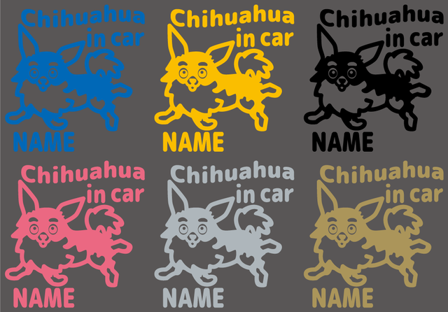 お名前入ります ロングコートチワワのステッカー ふくまき工房