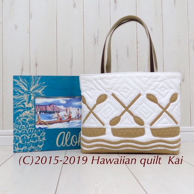 カヌーのトートバッグ レトロにロコっぽく V Kaiｵﾘｼﾞﾅﾙ ﾊﾜｲｱﾝｷﾙﾄｷｯﾄ 中級者さん向けです Hawaiian Quilt Kai