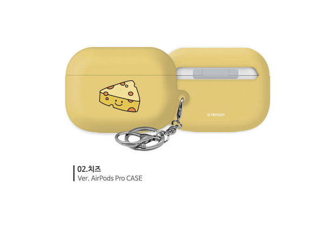 Try Cozy Airpodsproケース エアポッズプロ イヤホンケース カバー ハードケース イラスト 食べ物 チーズ 食パン ピザ ビール 可愛い シンプル ワンポイント 韓国 P0000dst Hanholic Jp Iphoneケース スマホアクセサリー 輸入雑貨