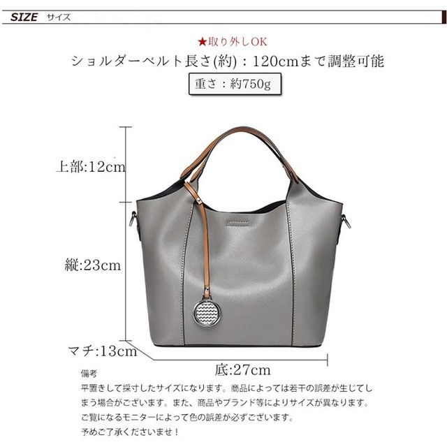 ハンドバッグ レディース 2way 黒 赤 ショルダーバック ファスナー 本牛革 本革 革 牛革 ビジネスバッグ 通勤 B5 Azame