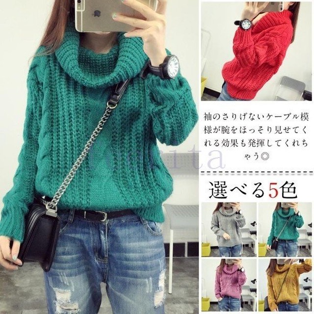 オフタートルニット オフタートルネック ニット レディース ケーブル編み 2441 Lagy 韓国ファッション レディース メンズ 通販のお店