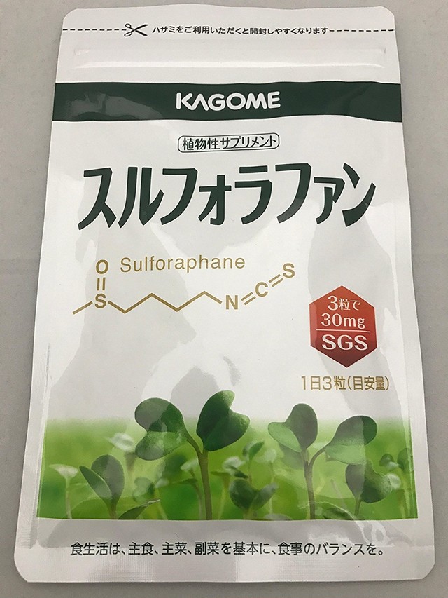 カゴメ スルフォラファン 93粒 1日1回3粒目安 サプリポートでショッピング