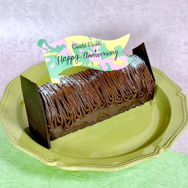 神戸生チョコモンブラン アニバーサリー ２ ４名様用 冷凍配送 神戸chocolatrepublic Chocolat Republic
