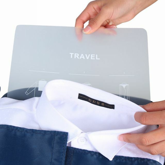 ブルー 収納ケース 旅行 出張 ワイシャツケース 収納 ネクタイ シワ 型崩れ防止 ガーメントバッグ 収納ポーチ トラベルポーチ 旅行用 Mep1101