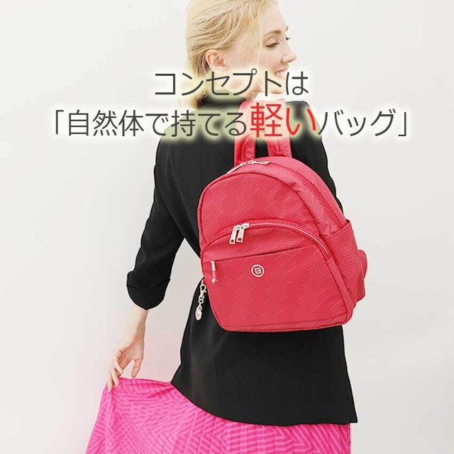 リュックサック カバン シニア 縦型 収納 レディースバックバッグ 海外旅行一泊旅行2泊3日用 防犯 収納 超軽量 軽い ナイロン Bnua 1911ビサイユ ポケット たくさん バッグ スキミング防止機能 撥水 30代40代50代60代70代 ミセス ポケット たくさん バッグ Archeselect