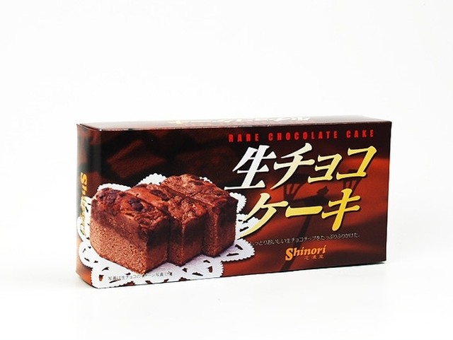 生チョコケーキ箱 昭和製菓 公式オンラインショップ