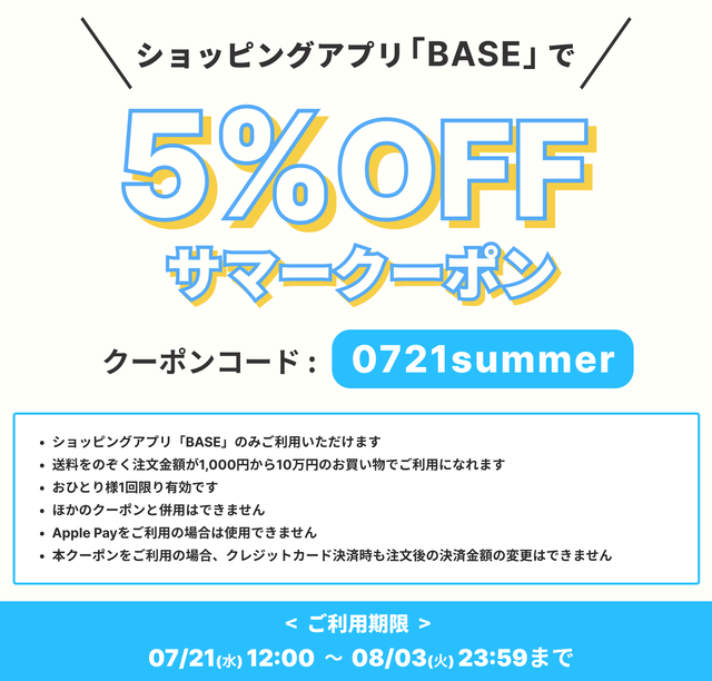 キャンディ ポップくじ550 天国と地獄byポケモン トレーディングカードショップ キャンディ ポップ ポケモンカード 遊戯王 デュエルマスターズ