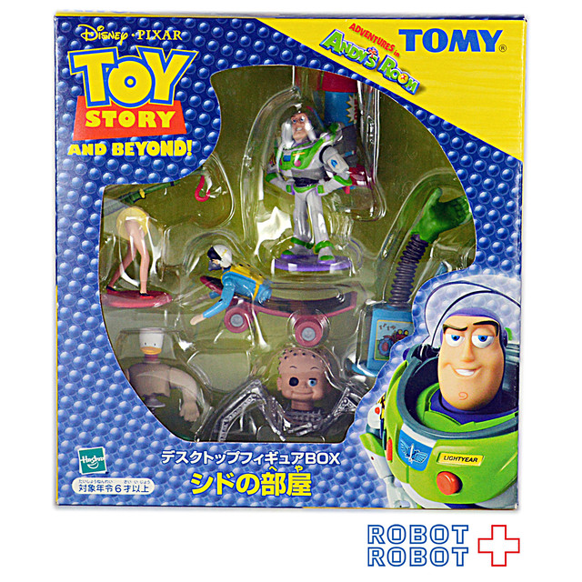 Tomy トイストーリー デスクトップフィギュアbox シドの部屋 Robotrobot