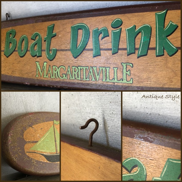 Margaritaville ヴィンテージ サーフボード型 Boat Drinks ボートドリンクス 木製看板 H 097 010 Antique Style アンスタ アメリカ買付けのヴィンテージ アンティークのおみせ