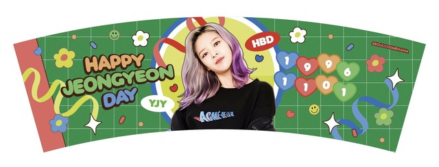 Twice ジョンヨン カップホルダー Cafe Tiffany