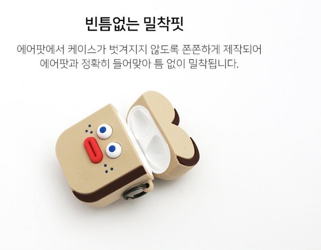 え あー ぽ っ ず