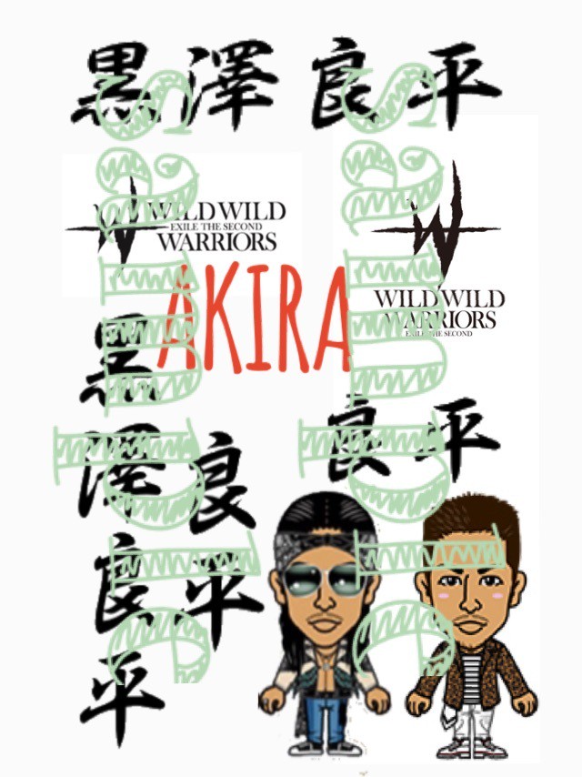 The Second From Exile Akira タトゥーシール Fabulous Handmade Shop