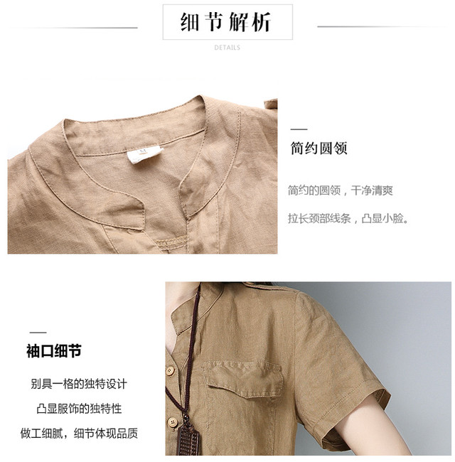 リネン 綿麻 レディース ワンピース 半袖 膝丈 サファリ シンプル ブラウン ネイビー カーキ M Xl 結婚式二次会 ラフィーネ ドレス パーティードレス