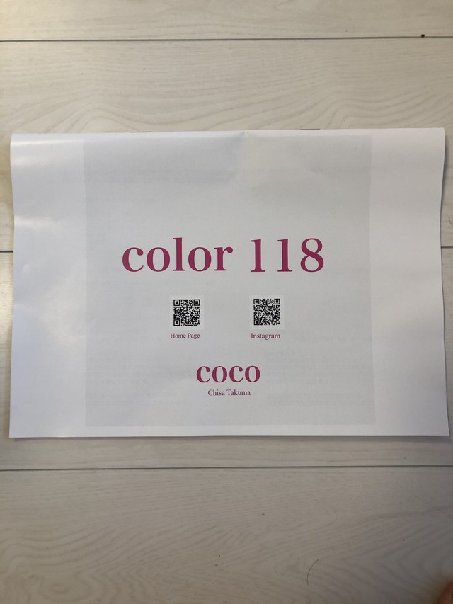 入荷 Color118 価格 5500円 送料サービス Coco