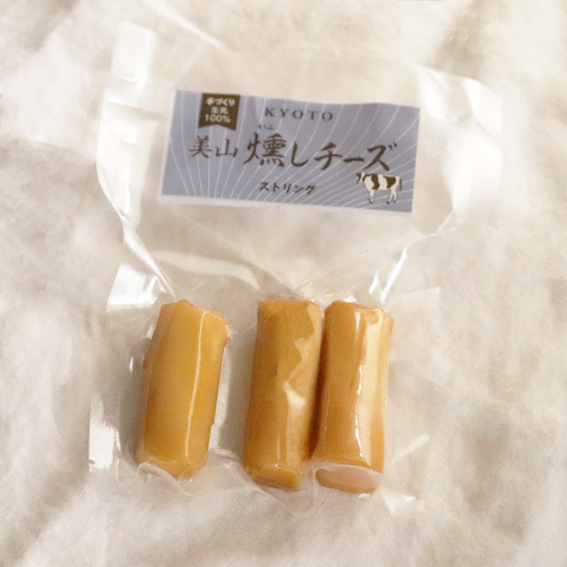 燻しストリングチーズ単品