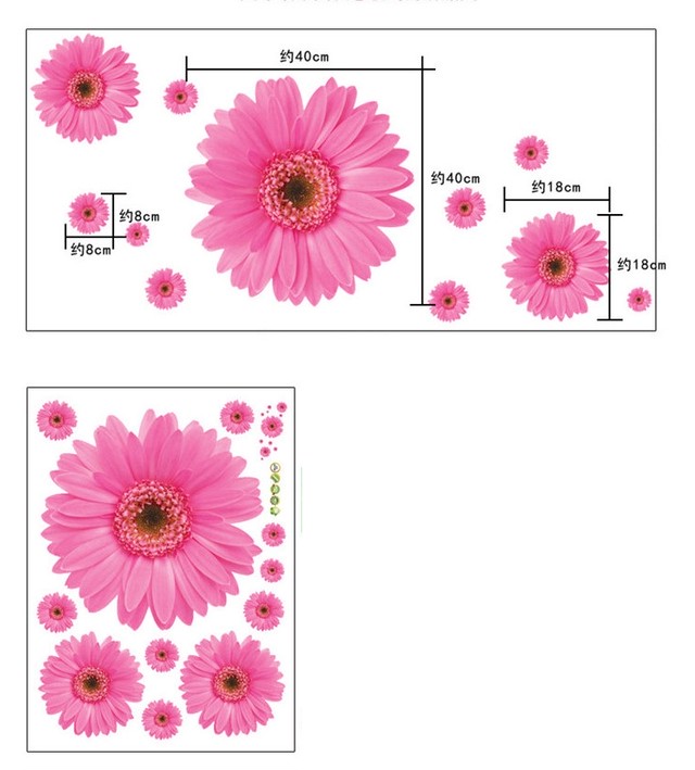 C40 特大 ガーベラ ピンク 3d フラワー ウォールステッカー 剥がせる お洒落 壁紙 デコ シール 防水 Diy 壁 床 家具 インテリア 騙し絵 Dreamroom Base