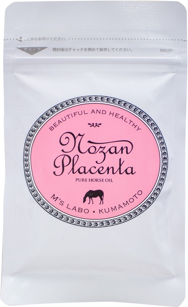 ノーザンプラセンタ ピュアホースオイル M Slabo