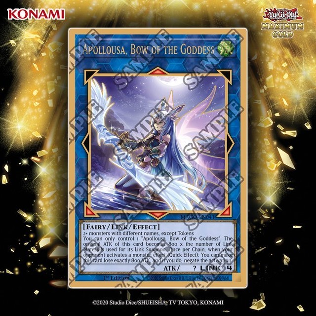 予約販売 遊戯王 Maximum Gold 北米版 1box Hobby Galaxy