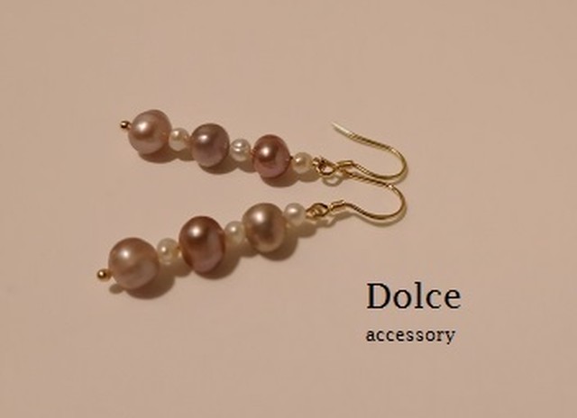 天然淡水パール Triple Pink Pearl ピアス イヤリング Dolce Accessory