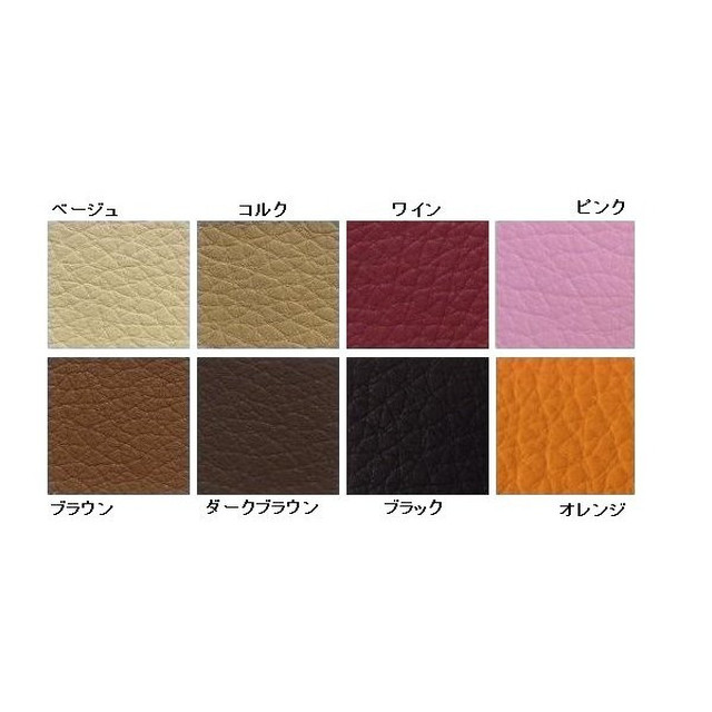 ４脚分nx 生地有椅子張り替えキットセット自分でｄｉｙ材料 ソフトレザー 合皮 ８色選択可能 送料無料 家具修理札幌