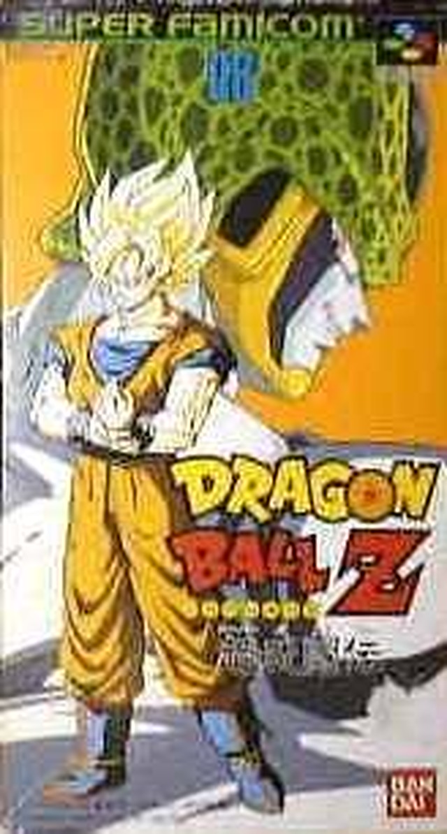 Jpcs ドラゴンボールｚ 超武闘伝 Az Japan Classic Store