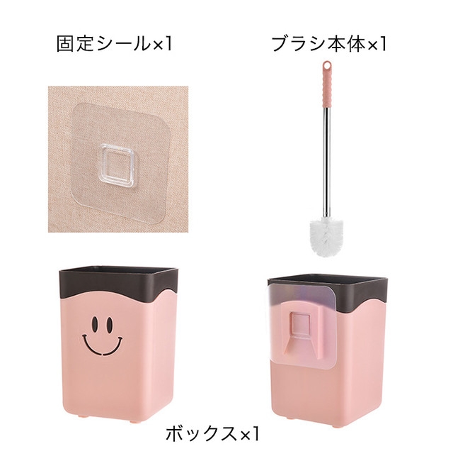 トイレブラシ トイレ用ブラシ ブラシ おしゃれ シンプル スマイルロゴ 可愛い 洗浄力抜群 持ちやすい 滑りにくい 洗いやすい 洗浄可能 清潔 取り外し可能 衛生的 ストッパー付き ピンク グレー スマイル スマイルプリント Ange Mignon