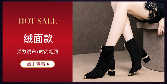 19新しいハイヒール弾性ブーツ子供厚いヒールショートブーツ女性の春秋と冬のパテントレザースクエアトゥマーティンブーツ大きなサイズの女性のブーツ Meife Giorni Felici ジョルニ フェリーチ