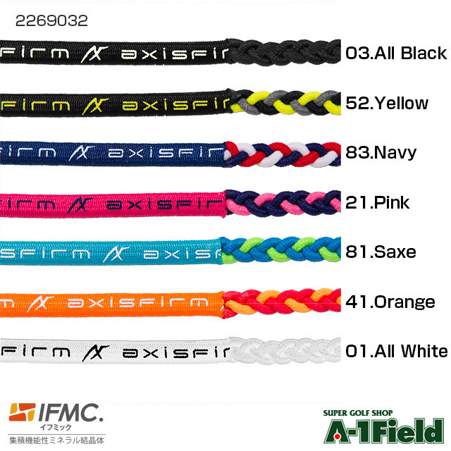 ネックレス No Axf カラーバンド Color Band Logo アクセフ Axf公式 オンラインショップ アクセフ 正規販売代理店