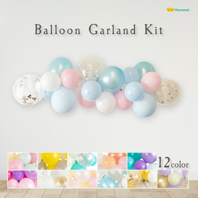 Balloon Item Hanamei