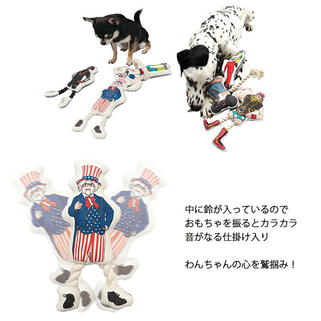 マンダリンブラザーズ Crazy Rope Toy クレイジーロープトイ Mandarine Brothers ドッグトイ 犬 おもちゃ 引っ張り合い Perro Online Shop