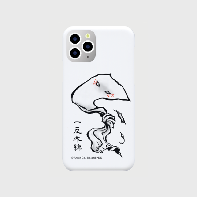 あやかし図録 一反木綿 オリジナル スマホケース Iphone11 Pro ホワイト Jp Sticker